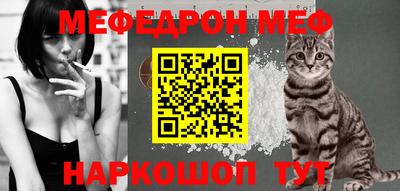 амфетамин Лесосибирск