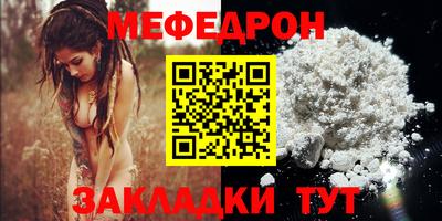 экстази Ликино-Дулёво