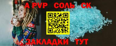 экстази Ликино-Дулёво