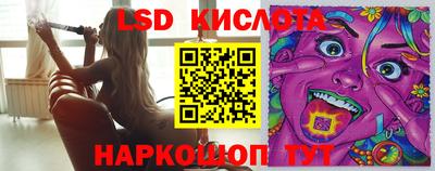 экстази Ликино-Дулёво