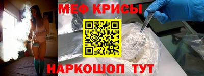 экстази Ликино-Дулёво