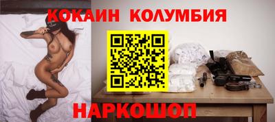 экстази Ликино-Дулёво