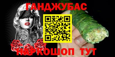 экстази Ликино-Дулёво