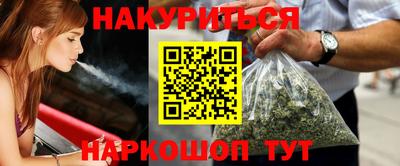 экстази Ликино-Дулёво