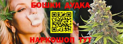 амфетамин Лесосибирск
