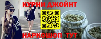 амфетамин Лесосибирск