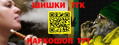 экстази Ликино-Дулёво