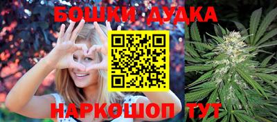 амфетамин Лесосибирск