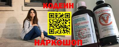 экстази Ликино-Дулёво
