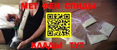 spice Обь