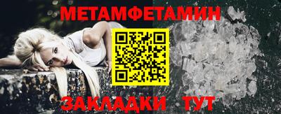 экстази Ликино-Дулёво