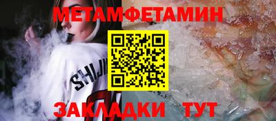 экстази Ликино-Дулёво