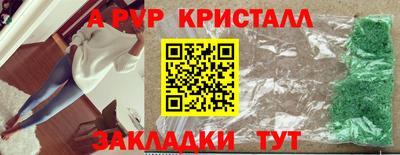 экстази Ликино-Дулёво