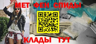 экстази Ликино-Дулёво