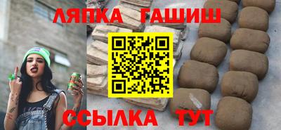 экстази Ликино-Дулёво