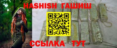 экстази Ликино-Дулёво