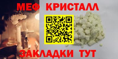 экстази Ликино-Дулёво