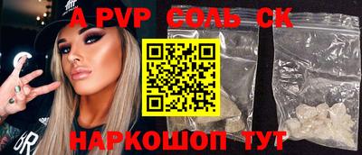 экстази Ликино-Дулёво